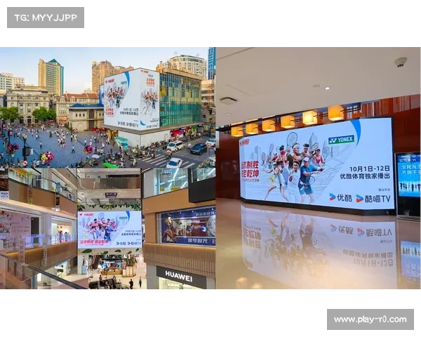 网球场馆商业化：赞助品牌与赛事IP共赢模式