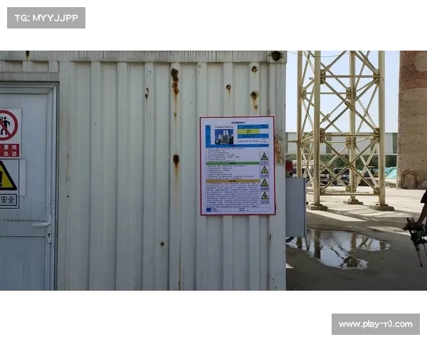 体育赛事风险管理体系升级 筑牢行业安全运行底线