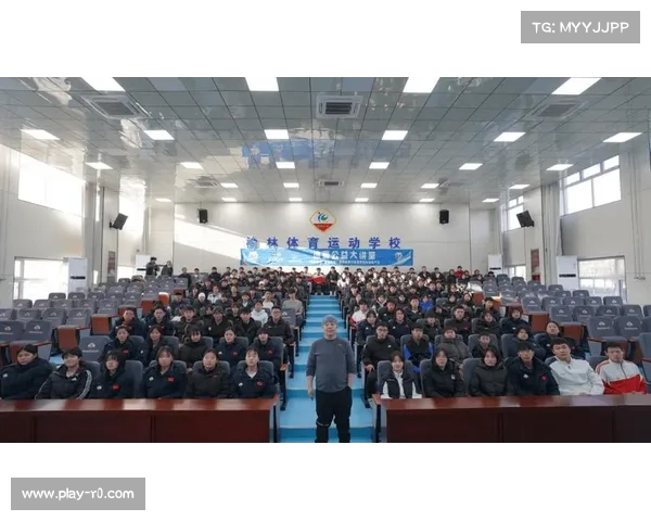 省体育局召开全国青少年冬季阳光体育大会动员部署会