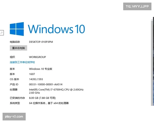 阿迪达斯与英超联盟续约六年,新合同包含为转播画面设计专属虚拟球衣模板的权益 阿迪达斯与英超联盟续约六年,新合同包含为转播画面设计专属虚拟球衣模板的权益