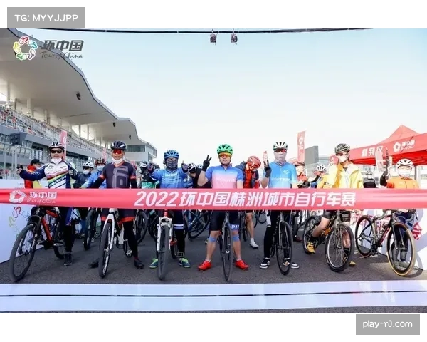 环意开赛城市都灵筹备就绪，将举办大型发车嘉年华